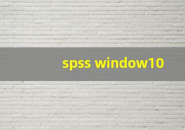 spss window10